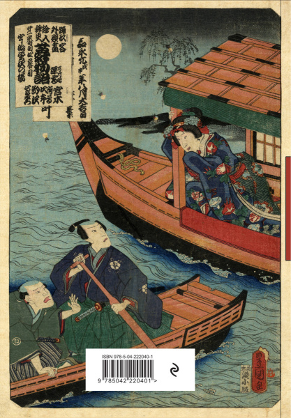 SOURCE_COVER4 SOURCE_COVER4