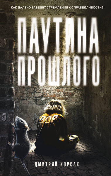 SOURCE_PICTURE