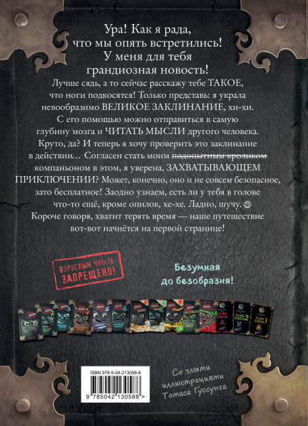 SOURCE_COVER4
