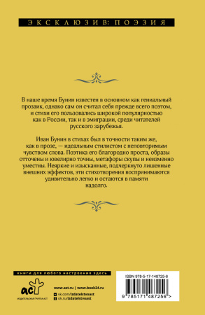 SOURCE_COVER4 SOURCE_COVER4