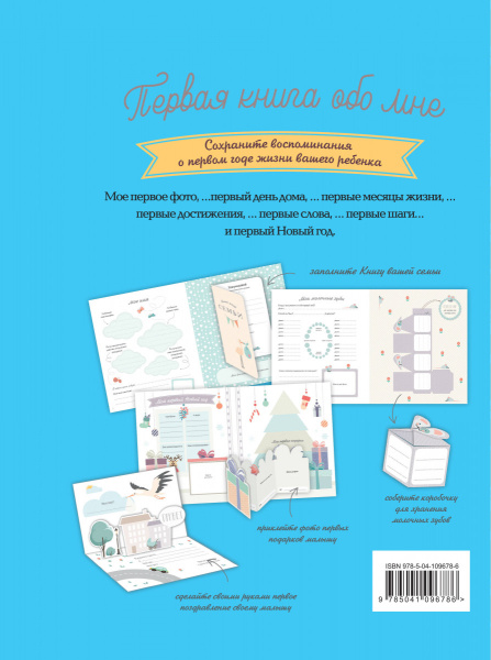 SOURCE_COVER4