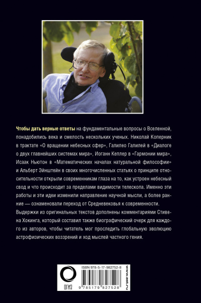SOURCE_COVER4 SOURCE_COVER4