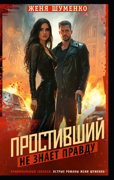 SOURCE_PICTURE