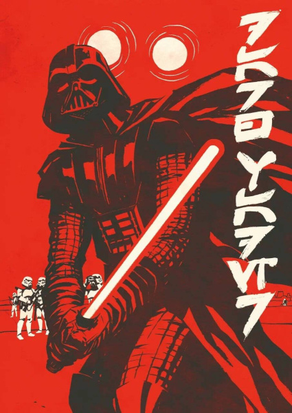 SOURCE_PICTURE SOURCE_PICTURE