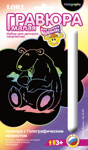 Северный мишка