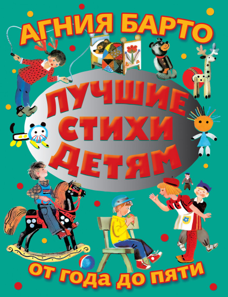 SOURCE_PICTURE