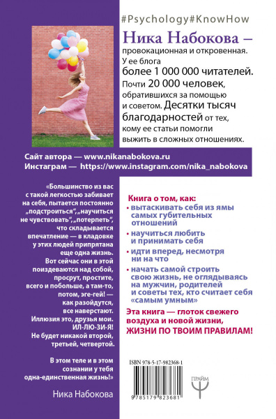 SOURCE_COVER4