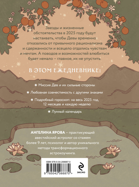 SOURCE_COVER4 SOURCE_COVER4