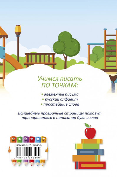 SOURCE_COVER4 SOURCE_COVER4