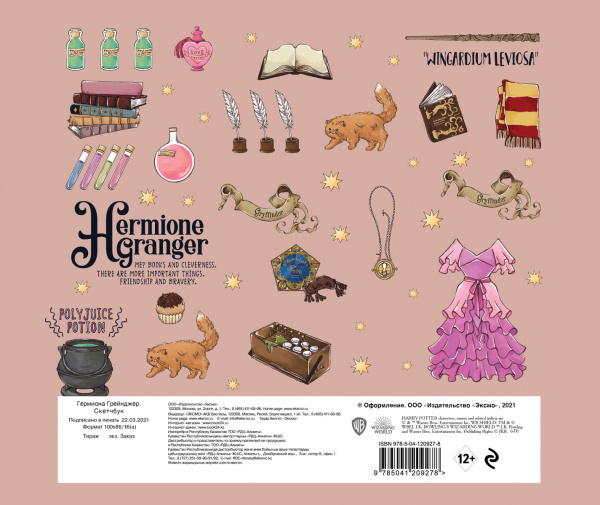 SOURCE_COVER4 SOURCE_COVER4