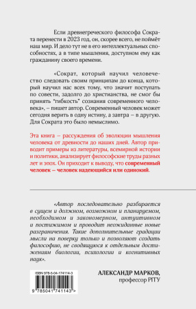 SOURCE_COVER4 SOURCE_COVER4