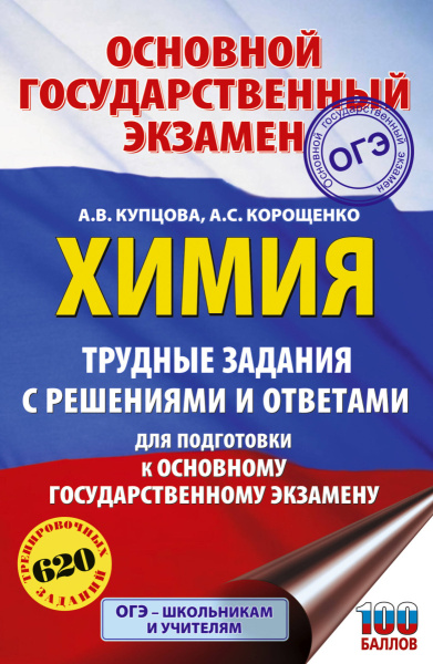 SOURCE_PICTURE SOURCE_PICTURE