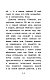 Котенок Арли, или Пушистый пожарный (выпуск 48) Котенок Арли, или Пушистый пожарный (выпуск 48)