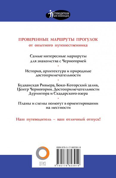 SOURCE_COVER4