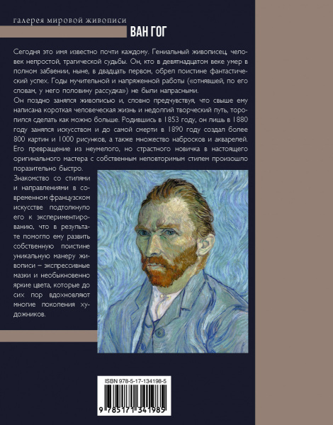 SOURCE_COVER4 SOURCE_COVER4