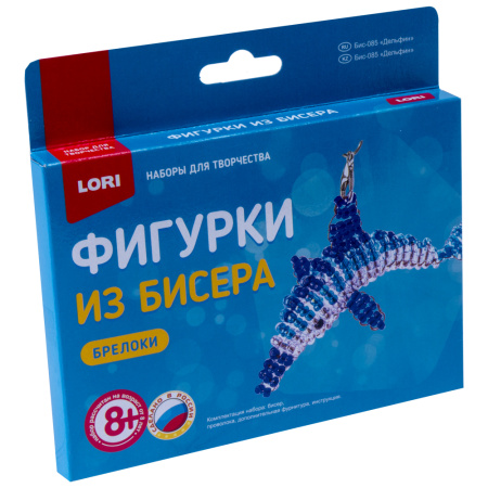 Фигурки из бисера "Дельфин"