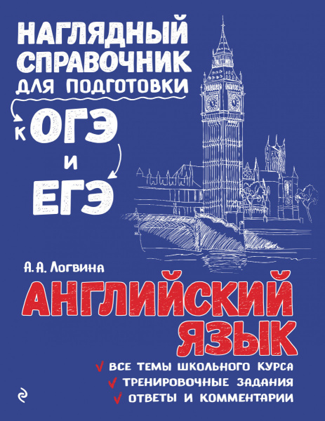 SOURCE_PICTURE SOURCE_PICTURE