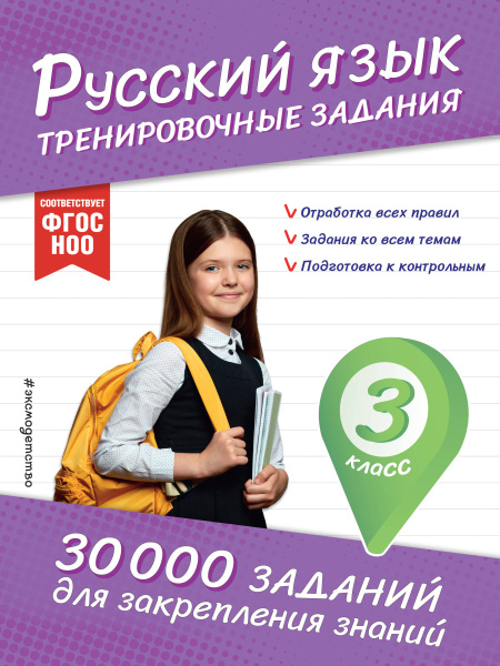 SOURCE_PICTURE