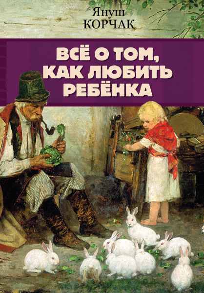 SOURCE_PICTURE
