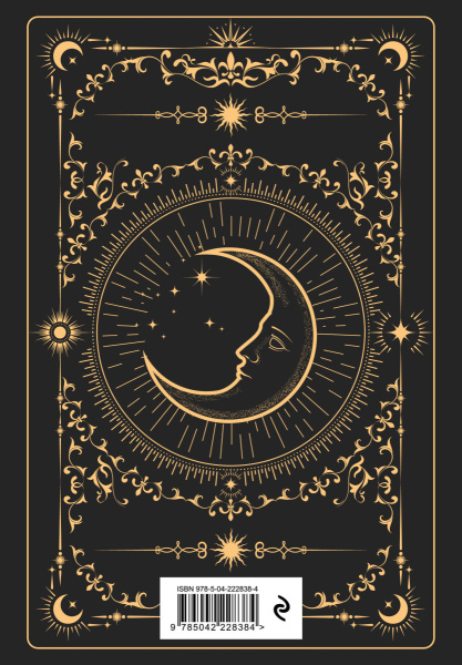 SOURCE_COVER4 SOURCE_COVER4