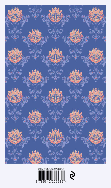 SOURCE_COVER4 SOURCE_COVER4