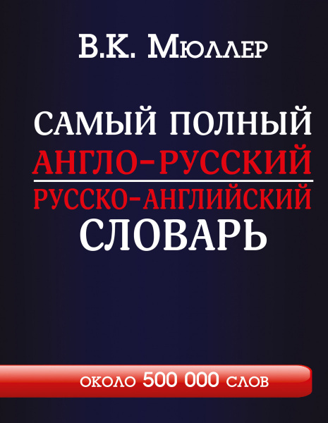 SOURCE_PICTURE