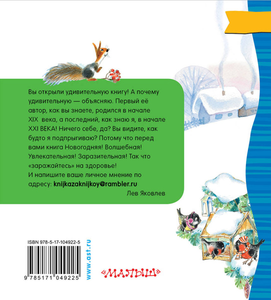 SOURCE_COVER4