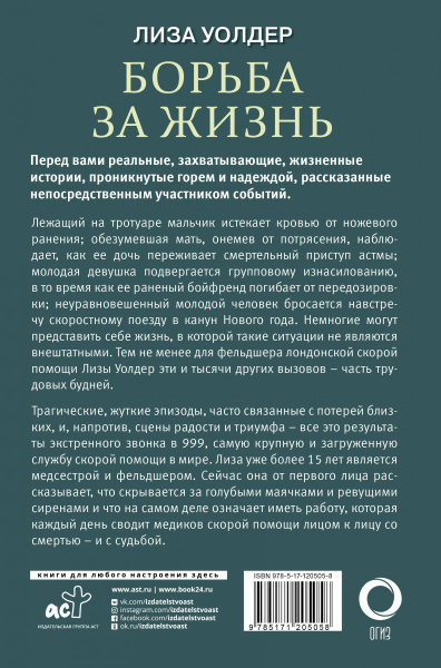 SOURCE_COVER4