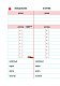CashBook. Мои доходы и расходы. 7-е издание (сакура) CashBook. Мои доходы и расходы. 7-е издание (сакура)