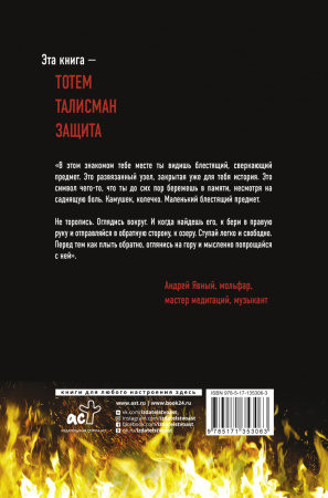 SOURCE_COVER4 SOURCE_COVER4