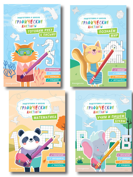 SOURCE_PICTURE SOURCE_PICTURE