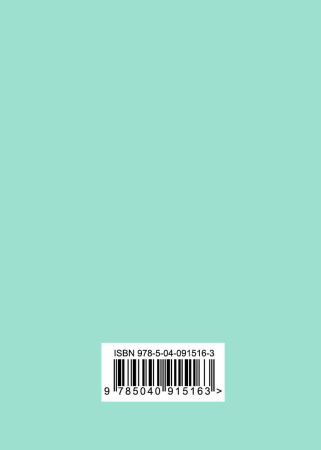 SOURCE_COVER4 SOURCE_COVER4