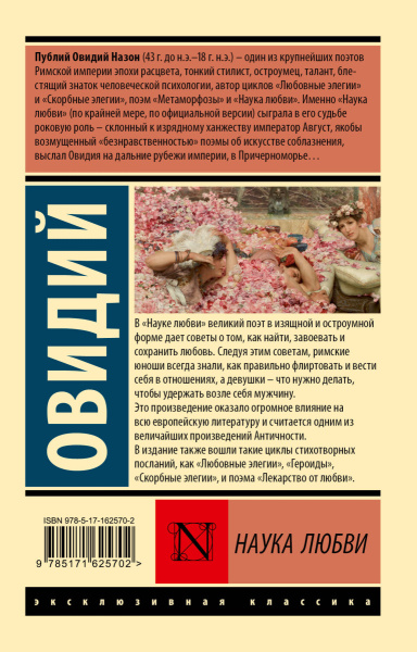 SOURCE_COVER4