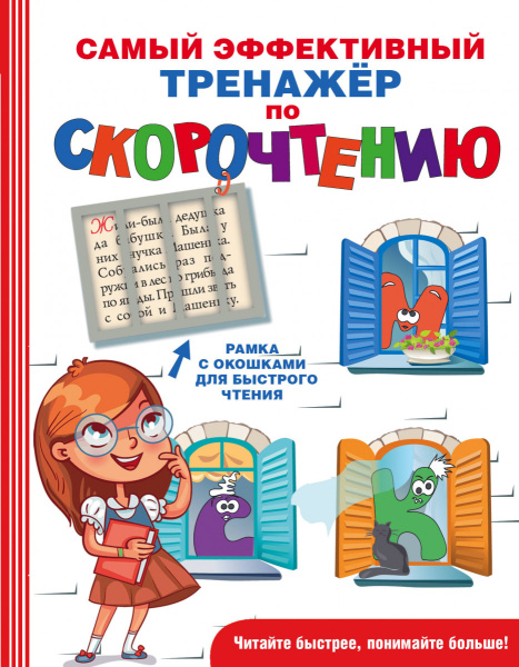 SOURCE_PICTURE