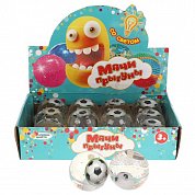 Игрушка мяч-попрыгун 