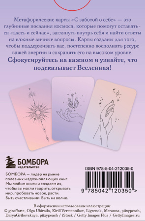 SOURCE_COVER4 SOURCE_COVER4