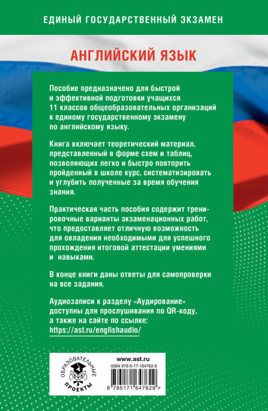 SOURCE_COVER4 SOURCE_COVER4