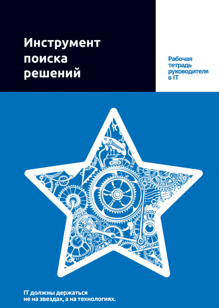 SOURCE_PICTURE SOURCE_PICTURE