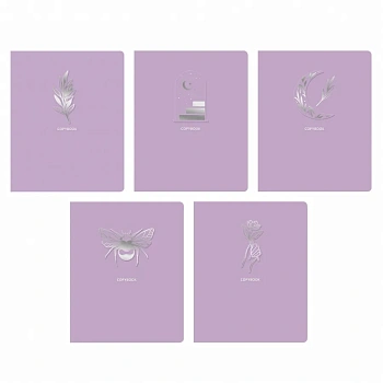 TOTAL LILAC. Приятные моменты