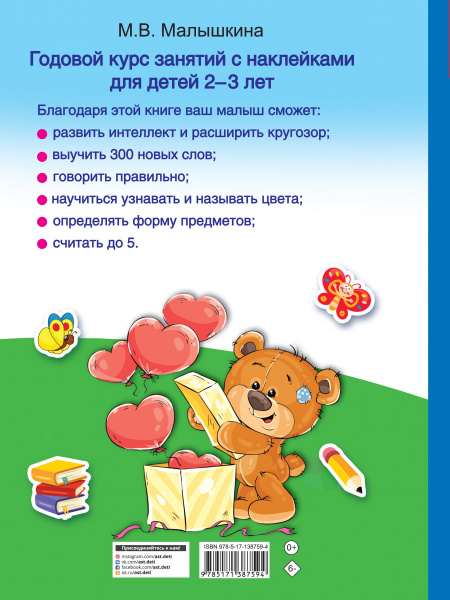 SOURCE_COVER4