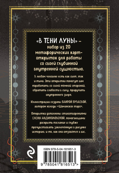 SOURCE_COVER4 SOURCE_COVER4