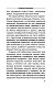 Настоящая история группировок 90-х из "Слова пацана": от "Хади Такташ" до Измайловской ОПГ Настоящая история группировок 90-х из "Слова пацана": от "Хади Такташ" до Измайловской ОПГ