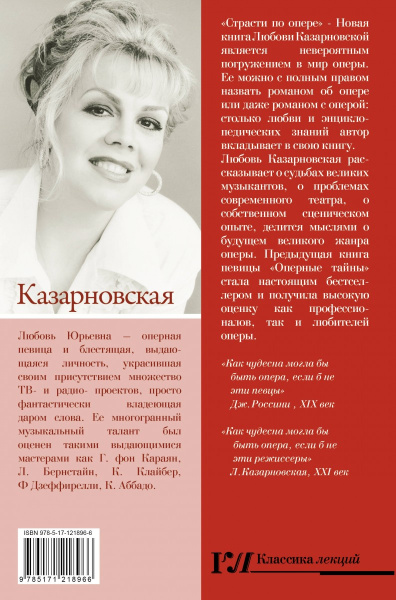 SOURCE_COVER4