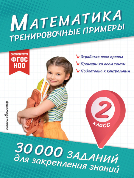 SOURCE_PICTURE