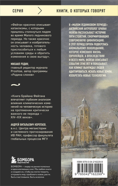 SOURCE_COVER4 SOURCE_COVER4