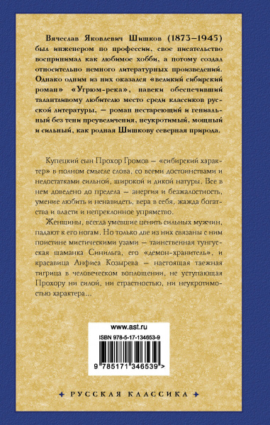 SOURCE_COVER4