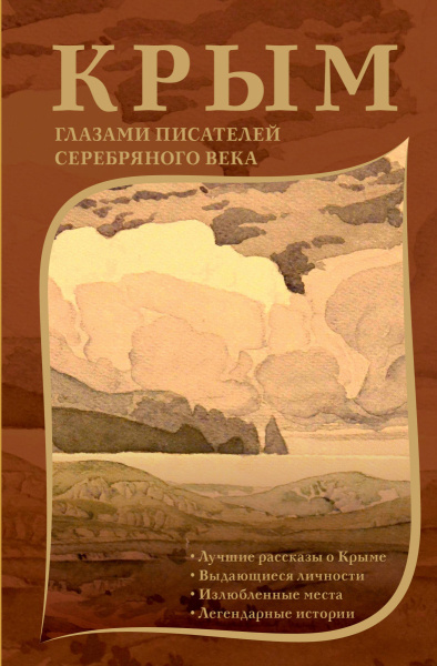 SOURCE_PICTURE