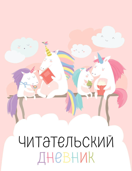 SOURCE_PICTURE SOURCE_PICTURE