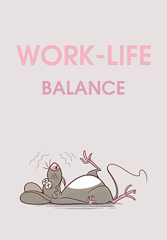 WORK-LIFE BALANCE. Ежедневник недатированный (А5, 72 л.) WORK-LIFE BALANCE. Ежедневник недатированный (А5, 72 л.)