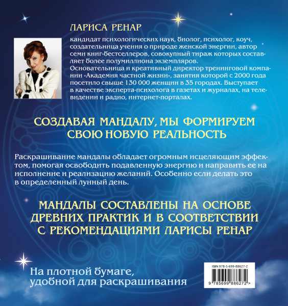 SOURCE_COVER4